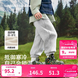 巴拉巴拉儿童裤子男童女童加绒加厚长裤2025秋冬束脚运动休闲裤亲子款时尚