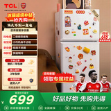 TCL 116升迷你双门养鲜小冰箱白色 均匀制冷 低音环保 宿舍租房小型节能冰箱 R116L5-B