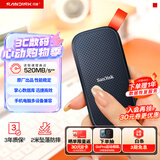 闪迪（SanDisk）480GB Type-c USB3.2移动固态硬盘（PSSD）E30高速 移动SSD 读速520MB/s 兼容手机笔记本电脑