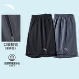 安踏速干运动短裤男夏季吸湿透气健身训练跑步户外休闲梭织五分裤