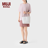 MUJI 手编包 环保材料 手提包菜篮子 编织包草编包 包包 女包 浅灰色 大 长30*宽12*高30cm