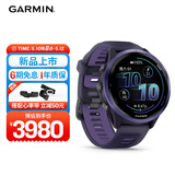 佳明（GARMIN）Forerunner570专业跑步运动手表GPS心率监测长续航幻影紫47mm礼物