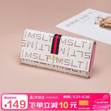 马莎兰缇（MashaLanti）女士钱包2026新长款多卡位钱票夹手拿包卡包生日礼物送老婆