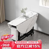 SOFS圆形折叠餐桌椅组合家用小户型多功能伸缩吃饭桌折叠桌简易大圆桌 【组合】1.2米_1桌4椅