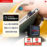 闪迪（SanDisk）1TB Type-C USB3.2 U盘 CZ530 读速高达400MB/s  适用轻薄笔记本电脑 小巧便携 大容量办公优盘