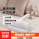 吸尘器家用大吸力大功率轻便清洁机汽车吸尘器两用手持吹尘器小型宠物除吸毛器桌面便携除尘机 【顶配版吸尘器】大吸力长续航2050