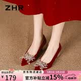 ZHR婚鞋女中式绒面秀禾女鞋2026新款气质新娘鞋子女尖头粗跟单鞋