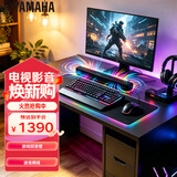 雅马哈（Yamaha）回音壁音响SR-C20A 蓝牙电脑音响条形音箱电视虚拟5.1声道环绕游戏音箱黑色