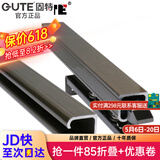 固特【GUTE】 吊轨 推拉门轨道加厚厨房卫生间移门吊轨实木门吊滑吊轮 100cm（联系客服备注详细尺寸）