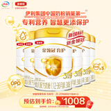 伊利金领冠育护幼儿配方奶粉3段12-36个月960g*6罐【5倍DHA好脑力】