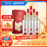 泸州老窖 窖6 38度500ml 6瓶 整箱装 (含礼袋)  浓香型白酒 窖藏陈酿老酒