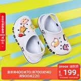 卡骆驰（CROCS）贝雅卡骆班儿童洞洞鞋沙滩鞋男女童包头拖鞋/207018/207019 矿物蓝-4JQ 35 (215mm)