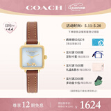 蔻驰（COACH） CASS系列 小方糖石英女表 14504231 送礼/520礼物