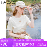 LAGOGO【凉感抗菌】索罗娜短袖T恤女拉谷谷夏季简约圆领正肩上衣 米色(T2) M