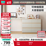 林氏家居现代简约梳妆台卧室小户型化妆桌可伸缩书桌斗柜一体OV3C