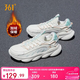 361°运动鞋女秋冬季保暖加绒厚底棉鞋休闲老爹跑步鞋子682342203BF-2