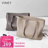 viney牛皮包包女包大容量托特包轻奢品牌单肩生日母亲节礼物实用送妈妈
