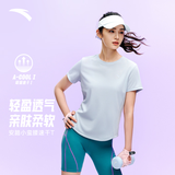 安踏速干T丨七夕节礼物小蛮腰运动短袖女士夏透气跑步上衣瑜伽健身T恤