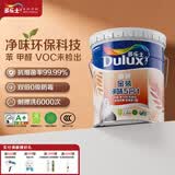 多乐士（Dulux）乳胶漆致悦净味金装五合一内墙防霉抗菌墙面漆A750白色18L