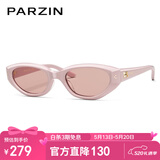 帕森（PARZIN）太阳镜女 范丞丞现在就出发同款26年新品猫眼驾驶墨镜男 PZ7827