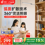 孩视宝落地灯全光谱阅读护眼灯学习台灯钢琴灯FS706C