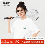 雪中飞白色短袖t恤女新款夏季纯棉宽松半袖女士简约休闲超好看上衣 白色|8162-17018F (女款) L 165/88A