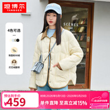 坦博尔轻薄饼干羽绒服女短款翻领保暖时尚韩版外套TD236266 黄油蜜 L 170/92A