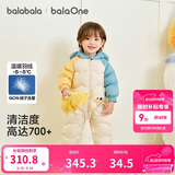 巴拉巴拉童装婴儿连体羽绒服连体衣宝宝衣服2025冬装哈衣爬服萌趣男童女童