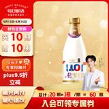 每日鲜语A2β-酪蛋白鲜牛奶720ml定期购定期配送到家