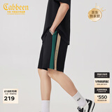 卡宾（CABBEEN）【柔软弹力】潮牌拼接刺绣休闲短裤男2024夏季新款宽松五分裤 煤黑色01 S /46/165