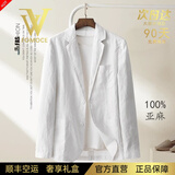 法曼斯男士高端品牌100%亚麻西服春夏薄款商务休闲小西装修身外套单西 高档白色【退换0运费】 春夏款 XL