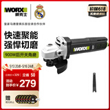 威克士900W角磨机WU900X手持切割机打磨机抛光机手砂轮磨光机