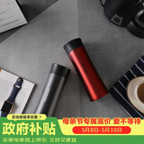 乐扣乐扣（LOCK&LOCK）掌心不锈钢保温杯杯情侣杯男女商务杯子套装400ML*2 LHC4028SH602