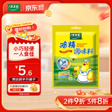 太太乐鸡精 三鲜标准 加倍提鲜 京东自营100g