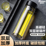 迪普尔玻璃保温杯双层茶杯带茶隔大容量隔热高档商务泡茶男士水杯