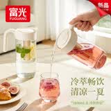 富光凉水壶高硼硅玻璃凉白开水壶耐热冷1.8L大容量可泡茶冷萃壶