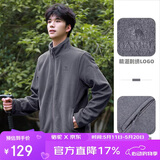 骆驼（CAMEL）户外抓绒衣女双面摇粒绒冲锋衣内胆抗静电薄款立领防风外套男  M