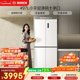 博世（BOSCH）小平安P200 497升十字门冰箱超薄微平嵌入式 【价保618】三挡变温 一级能效 K1EC49208C 国家补贴