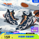 安踏儿童男童二棉鞋加绒保暖靴子大童户外雪地靴运动鞋A312346908H
