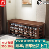 木叶私语（MUYESIYU）【顺丰发货】实木换鞋凳门口家用进门收纳鞋柜入户可坐鞋凳式鞋柜 三层胡桃色（120CM*30CM*52CM）