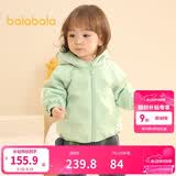 巴拉巴拉童装儿童羽绒服宝宝女童男童2025年冬季保暖外套宝宝上衣萌趣轻薄