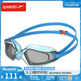速比涛（Speedo）HYDROPULSE儿童泳镜高清防雾游泳装备男女童通用 蓝色/烟色