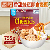GENERAL MILLS进口cheerios晶磨即食冲泡全麦麦圈麦片谷物圈儿童孕妇零食早餐 蜂蜜麦圈755g单盒-到27年5月