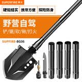 神火（SupFire）BG06多功能户外工兵铲藏獒铲子铁锹锰钢兵工铲折叠野外用品