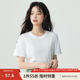 茵曼（INMAN）纯棉舒适女装logo绣花短袖t恤时尚百搭休闲2026夏季新品上衣 白色-K18528053H1 L