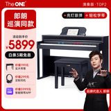 The ONE郎朗代言电钢琴88键重锤立式成人儿童初学智能数码钢琴 TOP2深棕