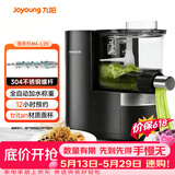 九阳（Joyoung）面条机全自动智能加水多功能压面机 电动揉面饺子皮机压面机适用1-5人M6-L20政府补贴