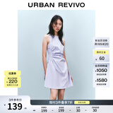 UR春季新款女摩登气质褶皱收腰显瘦无袖连衣裙UYY750030 淡紫 L