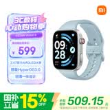 小米（MI）REDMI Watch 6迷雾蓝 国家补贴 澎湃OS 3 心率血氧监测 红米手表6 小米汽车 送男友送女友
