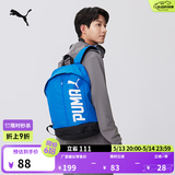 彪马（PUMA）蓝色轻便旅行大容量双肩包男女款运动学生书包074417 深蓝色-07 OSFA